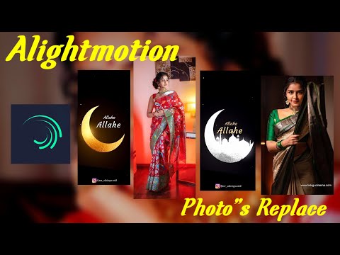 Trending Folk Allahe Allaha song Video Editing in Alight motion Trending lyrical video Tutorial