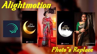 Trending Folk Allahe Allaha song Video Editing in Alight motion Trending lyrical video Tutorial