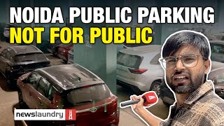 Rs 580 cr of public money, but Noida’s largest multilevel parking is now a private godown