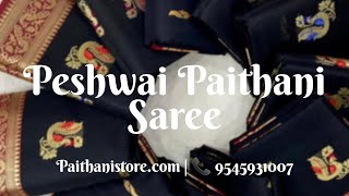 Peshwai Saree | Peshwai Paithani | पेशवाई पैठणी | Paithanistore | 9545931007 | Black Saree |