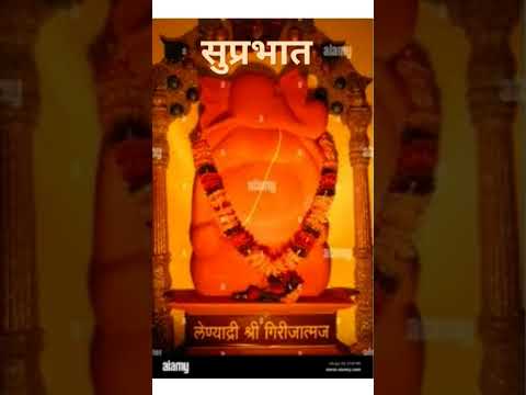 श्री गिरीजात्मज लेण्याद्री #@infogodSwamiAai