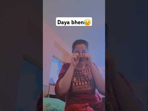 Sad daya ben😔 #funny #comedy