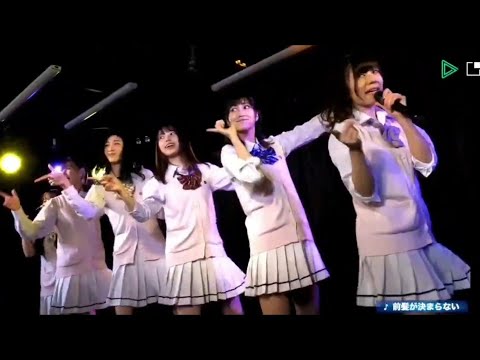 アイドルカレッジ 堤可鈴 初ソフマップライブ 2021.2.25