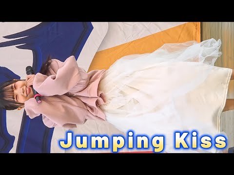 [4K60p] Jumping Kiss 『キッスはあげない』① 2025/2/24「超FREE BOMBER!! in 上野水上音楽堂」 上野アイドルライブ #スマホ撮影