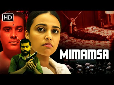 Mimamsa: The Mystery Thriller You Need to Watch! 🎥🌟 Swara Bhasker #Bollywood2022 #Thriller