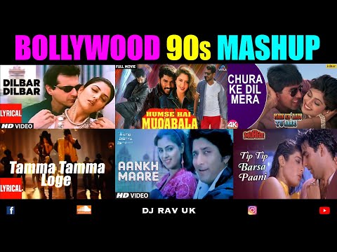 Bollywood 90s Mashup / Bollywood 90s Mix / Bollywood 90s Songs / Bollywood DJ Songs / Hindi 90s Mix