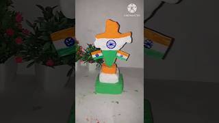 How to make clay flag||Republic day special craft|| 🇮🇳 Jai hind #shorts #short