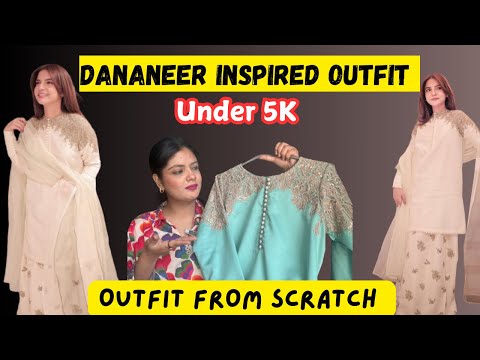 Dananeer-Inspired Outfit | Under 5K Budget | Creating the Look from Scratch | Designer Recreation  🌈