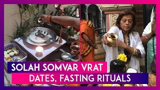 First Monday Date In Sawan 2023: Solah Somvar Vrat Significance & Fasting Rituals During Shravan