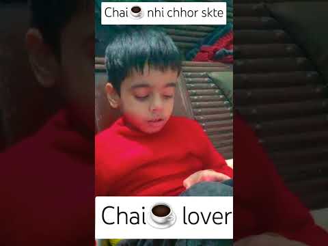 Chai walo se mjak nhi 😀😀☕️ #comedy #varshaofficial #funny #chailove #jokes #crazycomedy #funnymoment