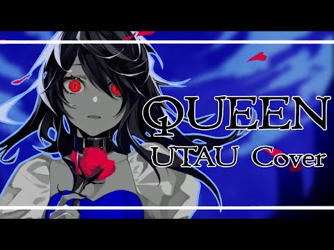 QUEEN (UTAU Cover) | Rose ~CORDATA~