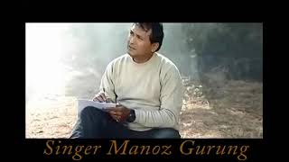 ZINDAGI KE SAFAR ME / COVER HINDI / MANOJ GURUNG / KISHORE KUMAR / RD BURMAN