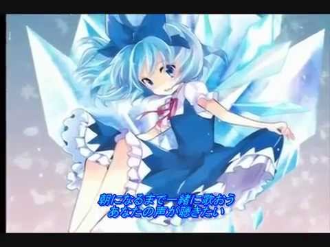 【Kagamine Rin】Ice ⑨ Dancing Rocking Night【Touhou 東方VOCALOID】