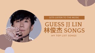 Let's Guess the Songs #JJ Lin #林俊杰 #quiz #guesssongs #guessthesong