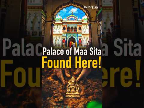 Golden Murti of Maa Sita Found here 🕉️🤯🤯🥰🙏