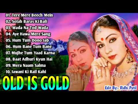 OLD IS GOLD - सदाबहार पुराने गाने | Old Hindi Romantic Songs | Evergreen Bollywood Songs | JUKEBOX