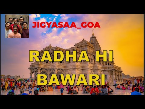 Radha Hi Bawari | राधा हि बावरी  | Jigyasaa Group Goa  | Goan Band | Star Pravah #fusion #song