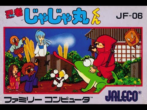 Ninja Jajamaru-Kun (Famicom) REVIEW - FamiThon #65