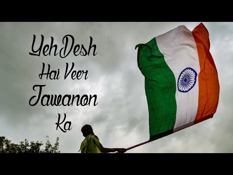 Yeh Desh Hai Veer Jawanon Ka | Mohammed Rafi | Old Patriotic Songs | Desh Bhakti Song