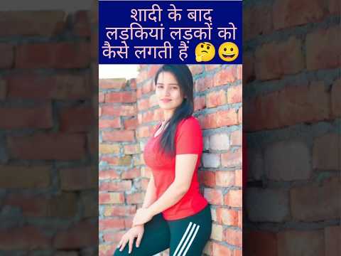 शायरी का कत्ल 😂😝#fanny #comedyshorts #jokes #husbandwifecomedy #shorts #trending #viral #short