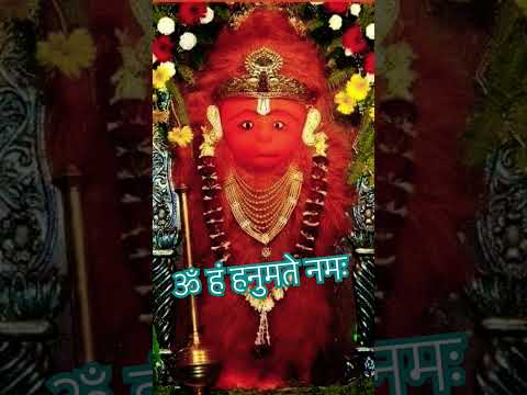 #hanuman #viralvideo #shorts #balaji #ytshorts #viralshorts #bhaktishorts #hanumanchalisa #bhajan