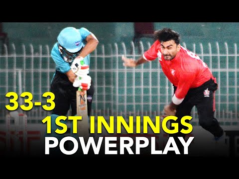 1st Innings Powerplay | Lahore Blues vs Bahawalpur | Match 6 | National T20 Cup 2025 | PCB | MA2K