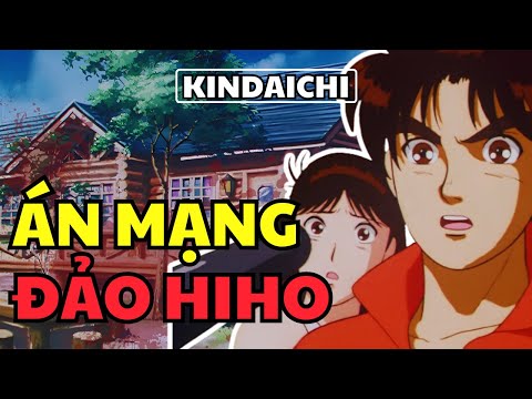 RECAP "Hiho Island Murder Case" | Detective Kindaichi | Kindaichi Case Files | Ranker Anime