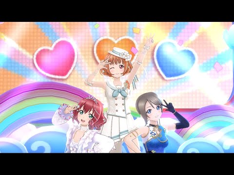 【LLSIFAS】Kinmirai Happy End (CYaRon! Fes 2 URs)