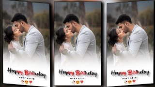 karbi new XML ( happy birthday ) in description ❤️👇