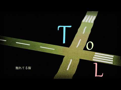 True or Lie feat.flower - Dios/シグナルP