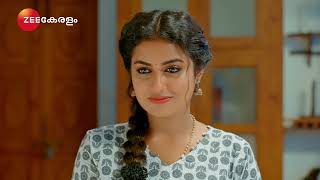 Snehapoorvam Shyama | Ep - 154 | Preview | Mar 24 2025 | Zee Keralam