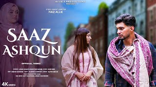 Saaz Ashqun | Uzma Shafi | Faiz Allie | Master Saqib | New SuperHit Kashmiri Song 2024 | Arif Mir