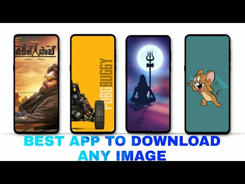 How to download hd images ||How to download hd wallpapers #wallpapers #hdimages #4kimages