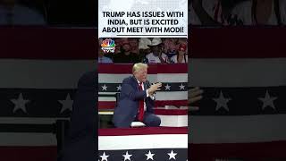 Donald Trump exited to meet with Prime Minister Narendra Modi #trumpinindia #trumpswar