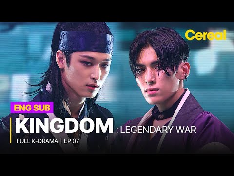 [FULL/SUB] Kingdom: Legendary War｜Ep.07｜ Full Episodes with ENG/SPA/DEU/FRA/IND/HIN sub