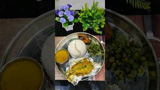 Bengali Non-Veg Lunch Thali Ideas/Today's Lunch #youtubeshorts #thali #bengalithali #food #cooking