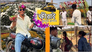 ক্ষীরাই ফুলের রাজ্যের আসল সত্যতা😱😢| Khirai Flower Garden 2025 | Khirai One DayTrip | Khirai Valley