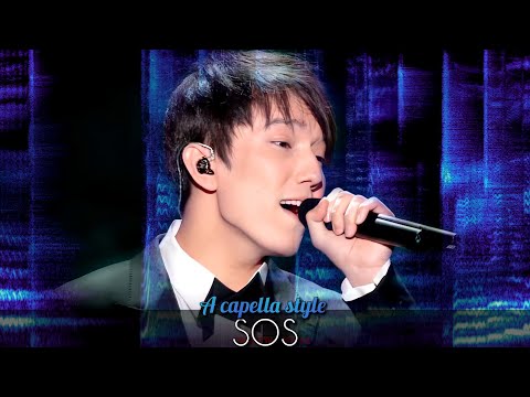 A capella style - S.O.S D'un Terrien en detresse - Dimash Kudaibergen - France 2017. HD isolation.