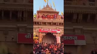 vrindavan holi 2025 #holispecial #holi2025 #vrindavanholi2025 #vrindavanholi #bankebihari