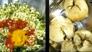 दाल बाटी Daal Baati special without cooker easy recipe