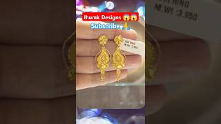 Light Weight Gold Jhumka designs ||#latestcollection #earrings #gold #youtubeshorts #yt #shortsfeed