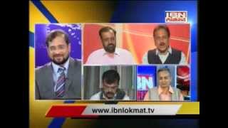 aajcha sawal 12/12/12 on nagpur adhiveshan 2012 (part 2)