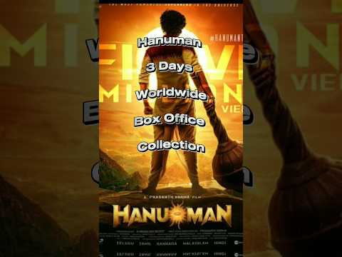 Hanuman 3 Days Worldwide Box Office collection || #hanuman #tejasajja #boxofficecollection #pvcu