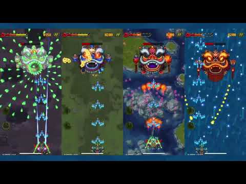 Mid-Autumn Festival Bosses - 1945 Air Force Game