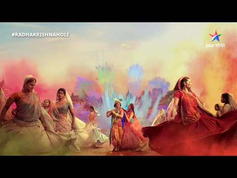 RadhaKrishn | Radha aur Krishn ki adbhut Holi | #RadhaKrishn #Holi