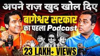 Bageshwar Dham Sarkar ने अपने राज़ खुद खोल दिए | Sushant Sinha | Dhirendra Krishna Shastri | Podcast