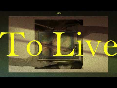 To Live by Toiki covered by Ankler EngRom Sub