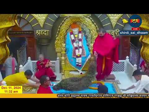 #साईं धाम दर्शन। Sai Baba Live Darshan Today 11 December 2024  | Live From #Shirdi