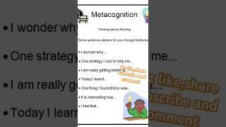 Metacognition #ctet #ctet2025 #ctetexam #tet #cdp #cdpctet  #ytvideo #ytviralshorts #metacognition