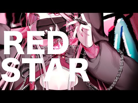 RED STAR [Remake]